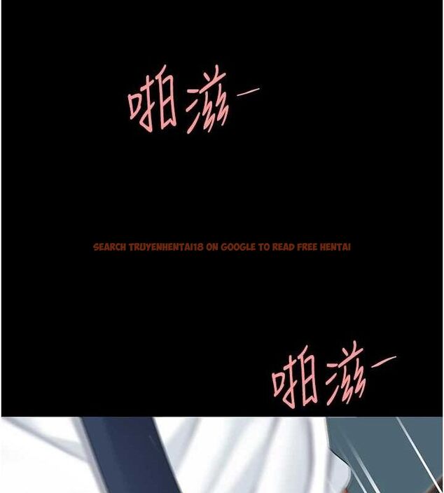 查看漫画復仇母女丼 - 第95話-讓可蕎跌落谷底 - sayhentaiz.net中的3115599图片