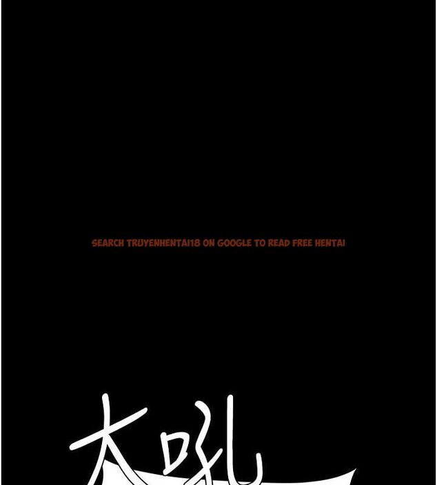 查看漫画復仇母女丼 - 第95話-讓可蕎跌落谷底 - sayhentaiz.net中的3115608图片
