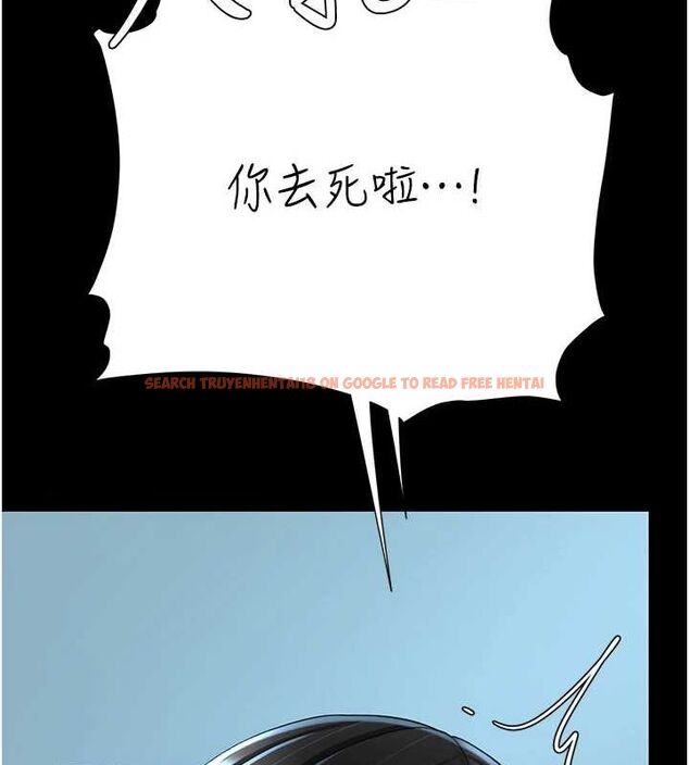 查看漫画復仇母女丼 - 第95話-讓可蕎跌落谷底 - sayhentaiz.net中的3115609图片
