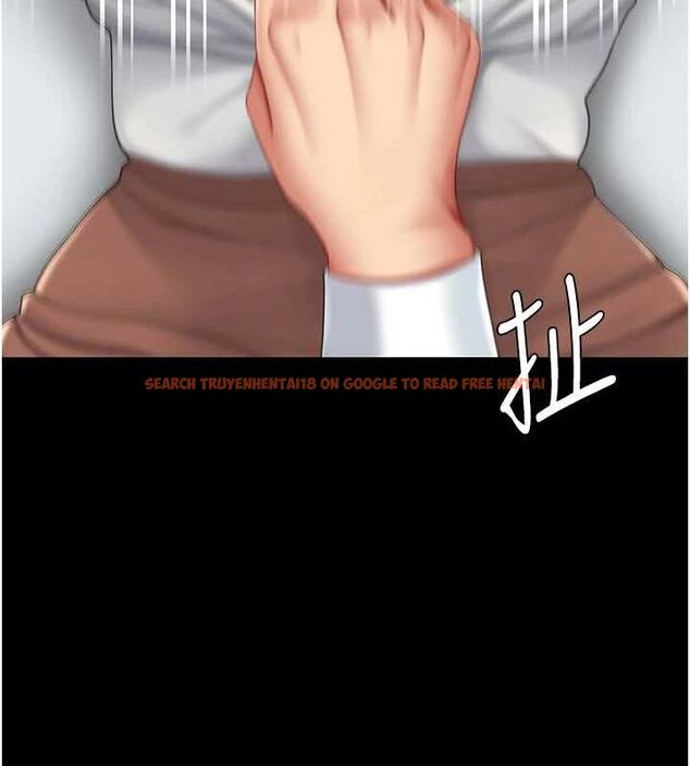 查看漫画復仇母女丼 - 第95話-讓可蕎跌落谷底 - sayhentaiz.net中的3115617图片
