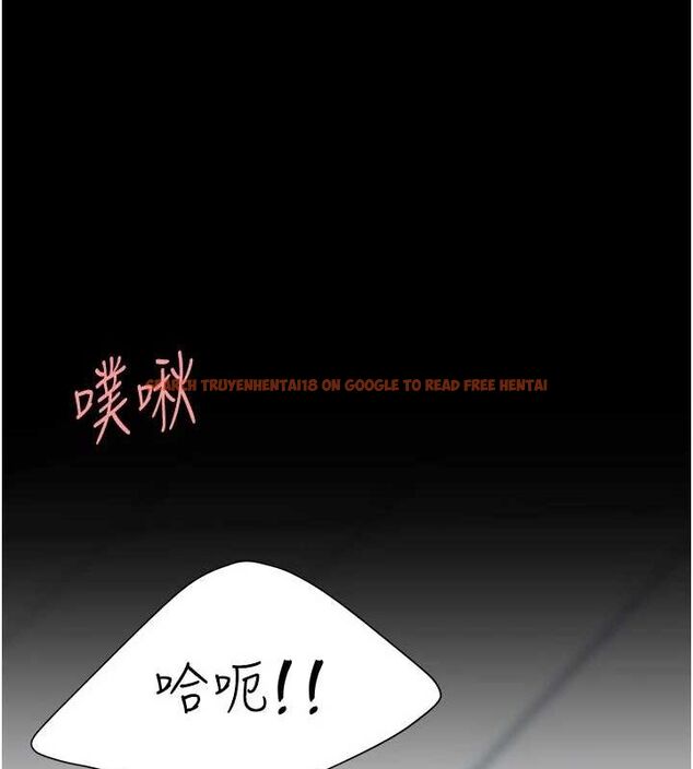 查看漫画復仇母女丼 - 第95話-讓可蕎跌落谷底 - sayhentaiz.net中的3115623图片