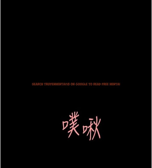 查看漫画復仇母女丼 - 第95話-讓可蕎跌落谷底 - sayhentaiz.net中的3115626图片