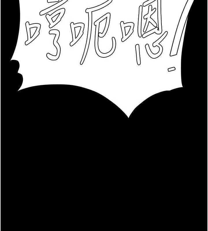 查看漫画復仇母女丼 - 第95話-讓可蕎跌落谷底 - sayhentaiz.net中的3115633图片