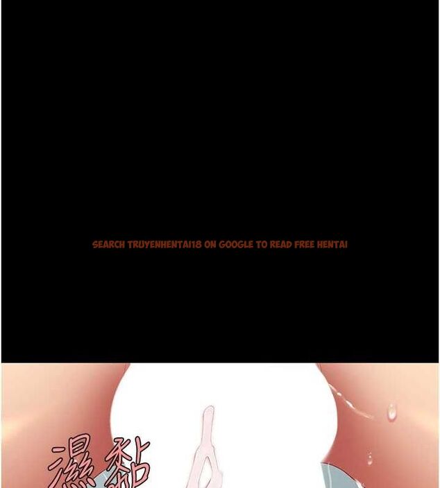 查看漫画復仇母女丼 - 第95話-讓可蕎跌落谷底 - sayhentaiz.net中的3115634图片