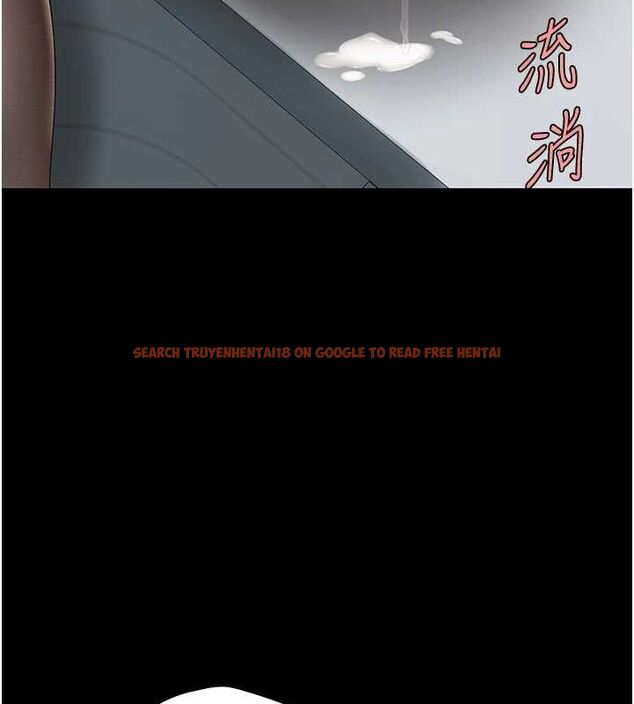 查看漫画復仇母女丼 - 第95話-讓可蕎跌落谷底 - sayhentaiz.net中的3115645图片