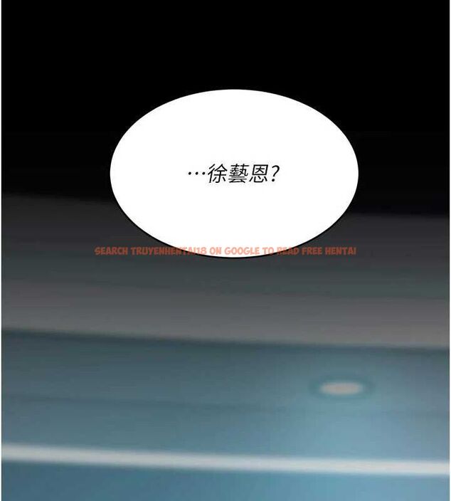 查看漫画復仇母女丼 - 第95話-讓可蕎跌落谷底 - sayhentaiz.net中的3115648图片