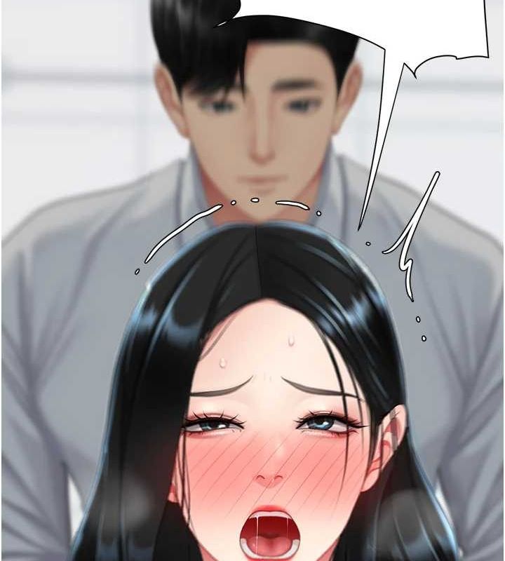 查看漫画復仇母女丼 - 第95話-讓可蕎跌落谷底 - sayhentaiz.net中的3115662图片