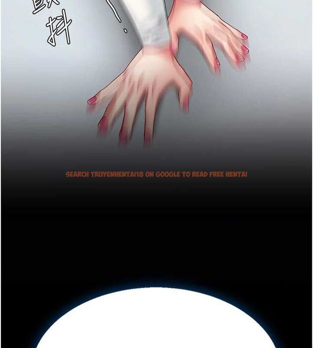 查看漫画復仇母女丼 - 第95話-讓可蕎跌落谷底 - sayhentaiz.net中的3115664图片