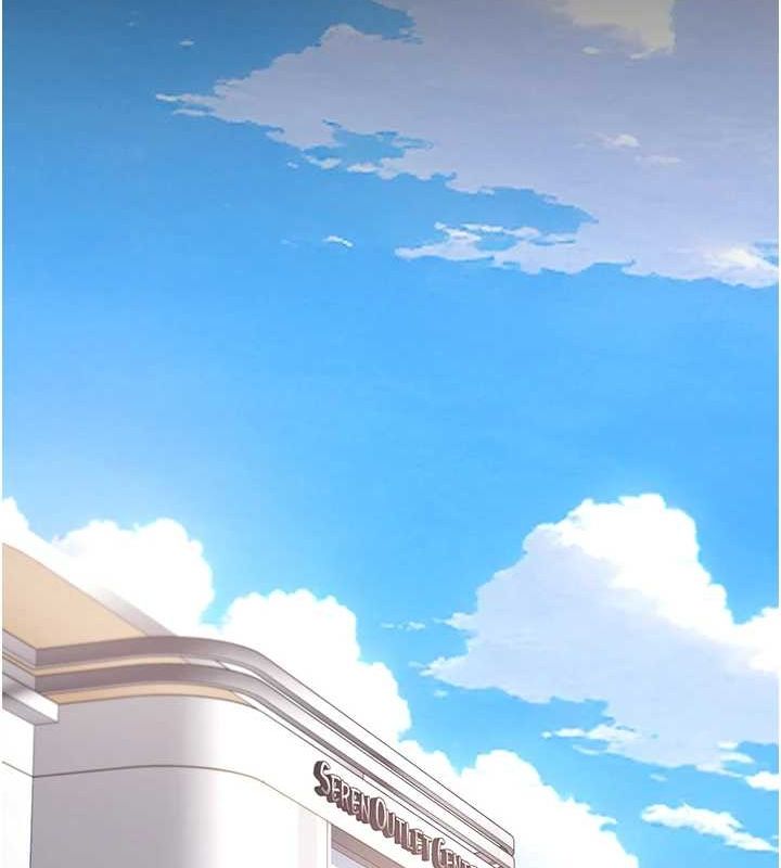 查看漫画復仇母女丼 - 第95話-讓可蕎跌落谷底 - sayhentaiz.net中的3115666图片