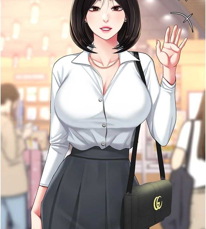 查看漫画復仇母女丼 - 第95話-讓可蕎跌落谷底 - sayhentaiz.net中的3115671图片