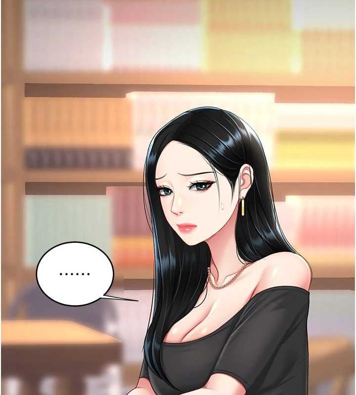 查看漫画復仇母女丼 - 第95話-讓可蕎跌落谷底 - sayhentaiz.net中的3115675图片