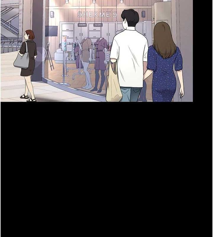 查看漫画復仇母女丼 - 第95話-讓可蕎跌落谷底 - sayhentaiz.net中的3115679图片