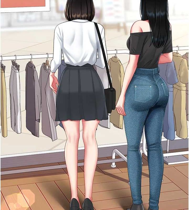 查看漫画復仇母女丼 - 第95話-讓可蕎跌落谷底 - sayhentaiz.net中的3115686图片