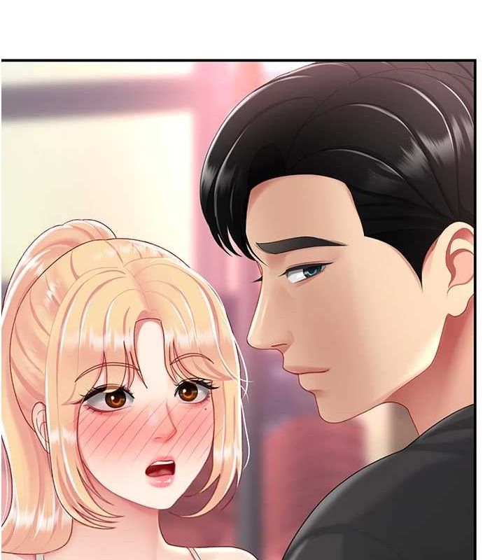 查看漫画復仇母女丼 - 第95話-讓可蕎跌落谷底 - sayhentaiz.net中的3115698图片