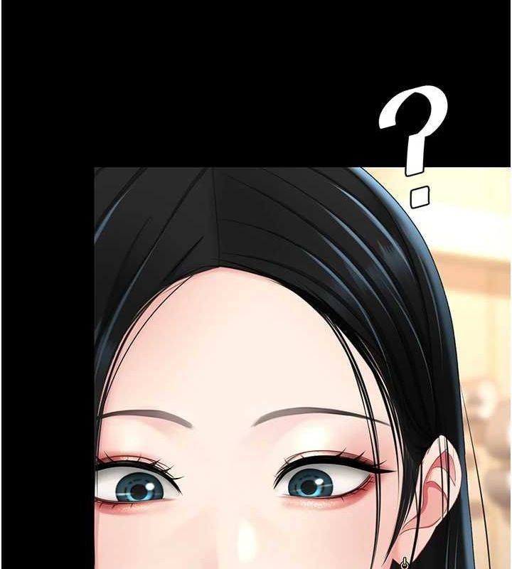 查看漫画復仇母女丼 - 第95話-讓可蕎跌落谷底 - sayhentaiz.net中的3115706图片