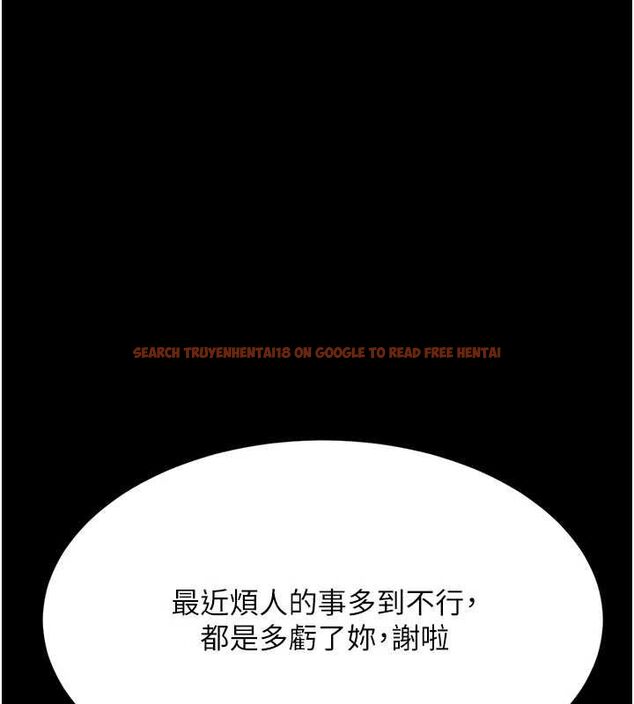 查看漫画復仇母女丼 - 第95話-讓可蕎跌落谷底 - sayhentaiz.net中的3115723图片