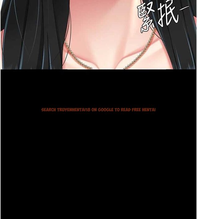 查看漫画復仇母女丼 - 第95話-讓可蕎跌落谷底 - sayhentaiz.net中的3115725图片