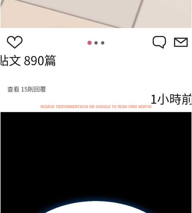 查看漫画復仇母女丼 - 第95話-讓可蕎跌落谷底 - sayhentaiz.net中的3115732图片