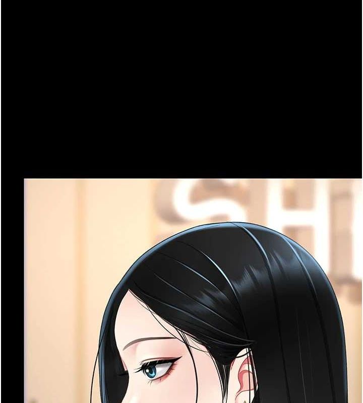 查看漫画復仇母女丼 - 第96話-要留下來過夜嗎? - sayhentaiz.net中的3135844图片