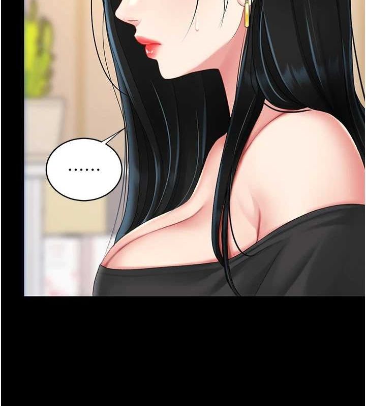 查看漫画復仇母女丼 - 第96話-要留下來過夜嗎? - sayhentaiz.net中的3135845图片