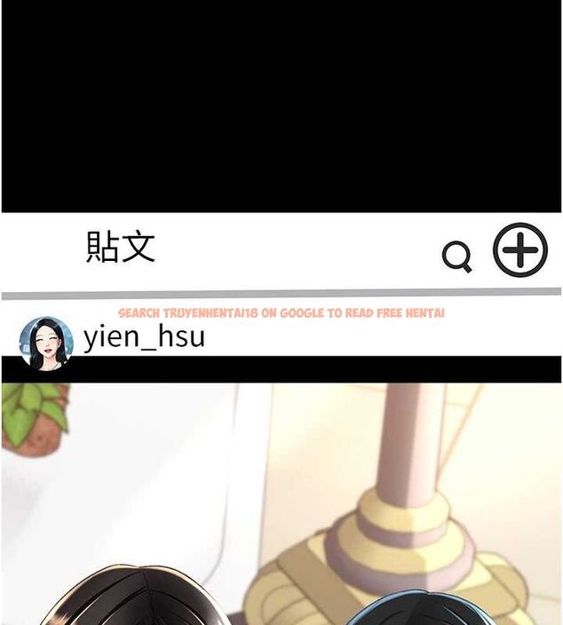 查看漫画復仇母女丼 - 第96話-要留下來過夜嗎? - sayhentaiz.net中的3135861图片
