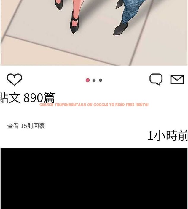 查看漫画復仇母女丼 - 第96話-要留下來過夜嗎? - sayhentaiz.net中的3135863图片
