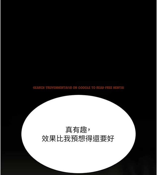查看漫画復仇母女丼 - 第96話-要留下來過夜嗎? - sayhentaiz.net中的3135875图片
