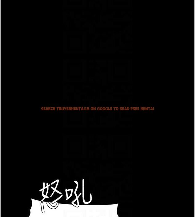 查看漫画復仇母女丼 - 第96話-要留下來過夜嗎? - sayhentaiz.net中的3135886图片