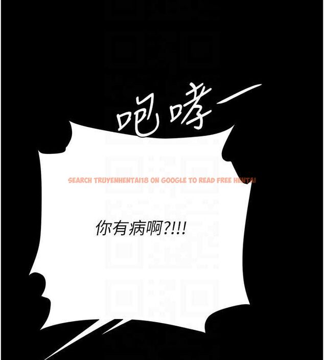 查看漫画復仇母女丼 - 第96話-要留下來過夜嗎? - sayhentaiz.net中的3135902图片
