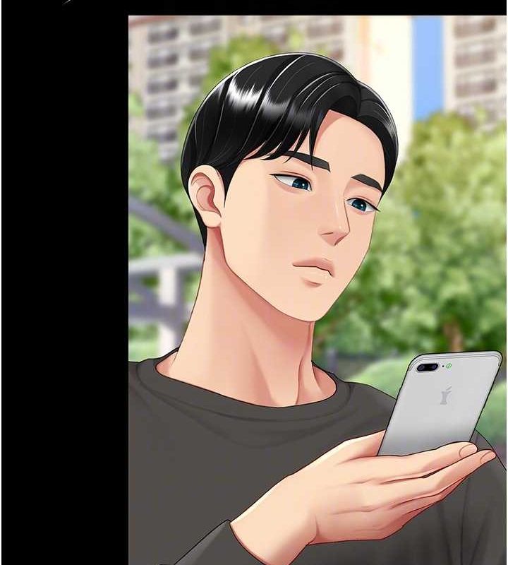 查看漫画復仇母女丼 - 第96話-要留下來過夜嗎? - sayhentaiz.net中的3135903图片