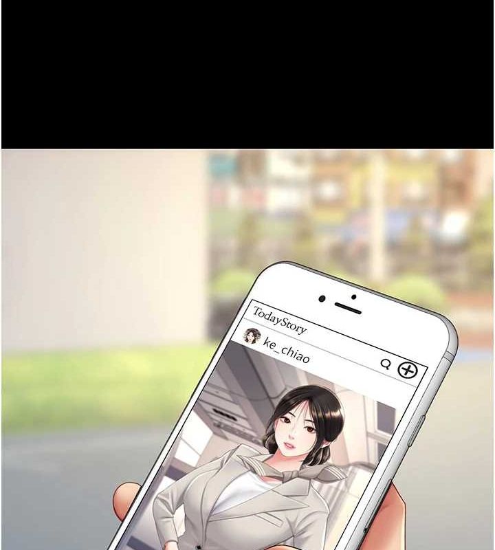 查看漫画復仇母女丼 - 第96話-要留下來過夜嗎? - sayhentaiz.net中的3135905图片