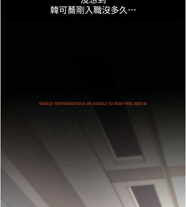 查看漫画復仇母女丼 - 第96話-要留下來過夜嗎? - sayhentaiz.net中的3135908图片
