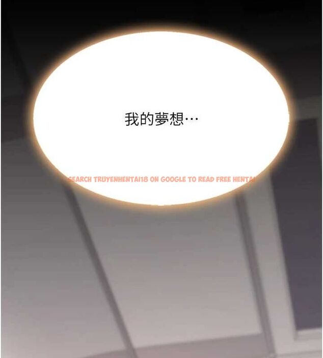 查看漫画復仇母女丼 - 第96話-要留下來過夜嗎? - sayhentaiz.net中的3135919图片