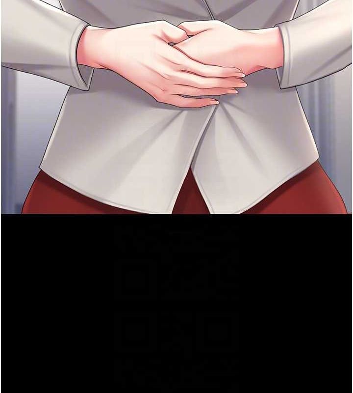 查看漫画復仇母女丼 - 第96話-要留下來過夜嗎? - sayhentaiz.net中的3135924图片
