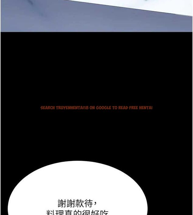 查看漫画復仇母女丼 - 第96話-要留下來過夜嗎? - sayhentaiz.net中的3135934图片