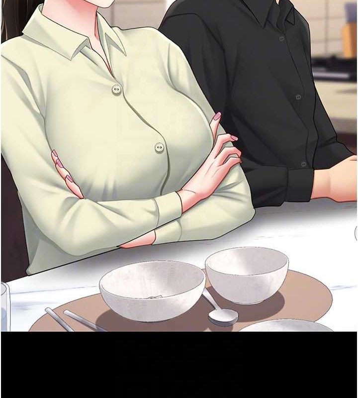 查看漫画復仇母女丼 - 第96話-要留下來過夜嗎? - sayhentaiz.net中的3135950图片
