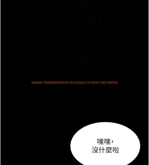查看漫画復仇母女丼 - 第96話-要留下來過夜嗎? - sayhentaiz.net中的3135951图片