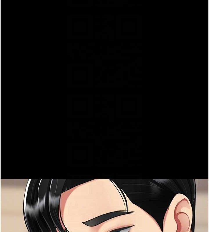 查看漫画復仇母女丼 - 第96話-要留下來過夜嗎? - sayhentaiz.net中的3135958图片