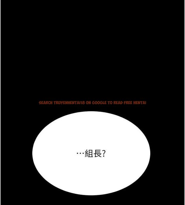 查看漫画復仇母女丼 - 第96話-要留下來過夜嗎? - sayhentaiz.net中的3135973图片