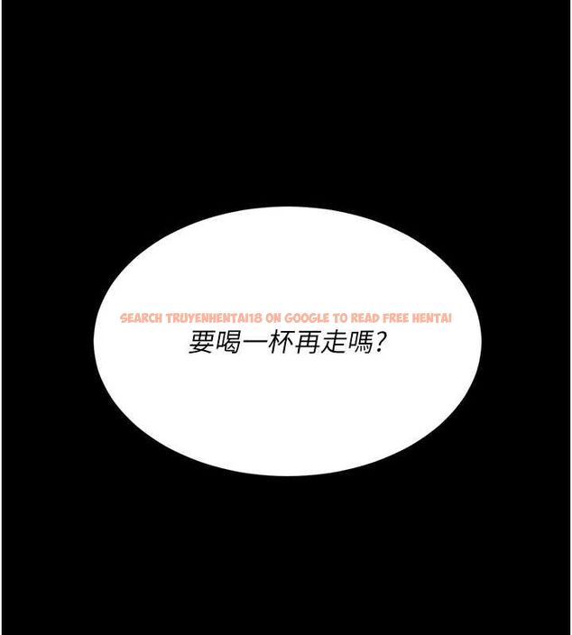 查看漫画復仇母女丼 - 第96話-要留下來過夜嗎? - sayhentaiz.net中的3135977图片