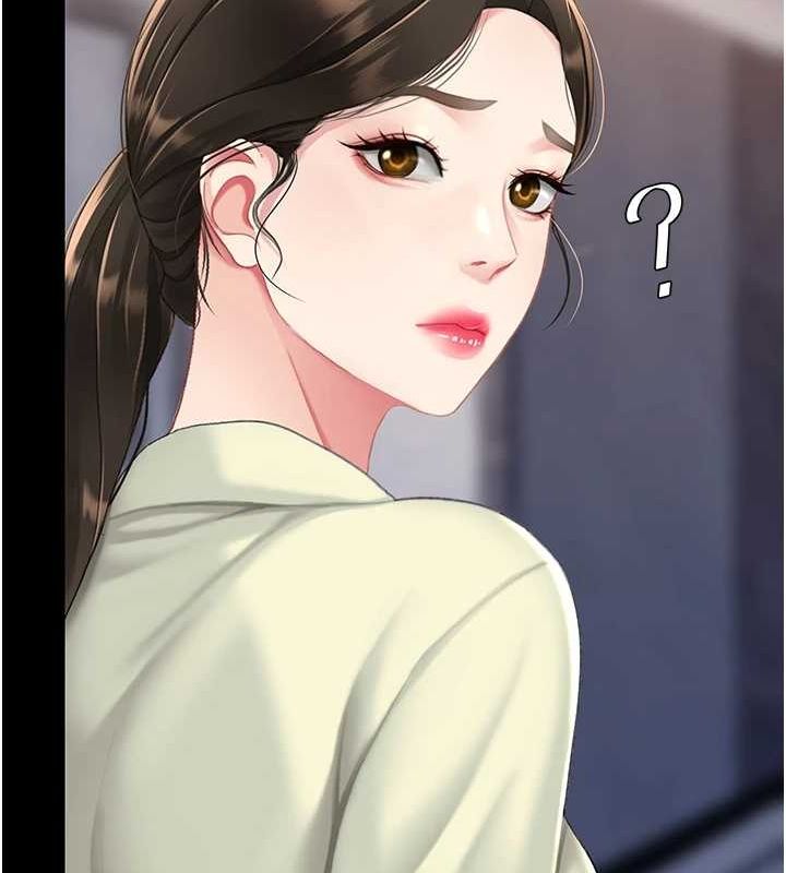 查看漫画復仇母女丼 - 第96話-要留下來過夜嗎? - sayhentaiz.net中的3135979图片