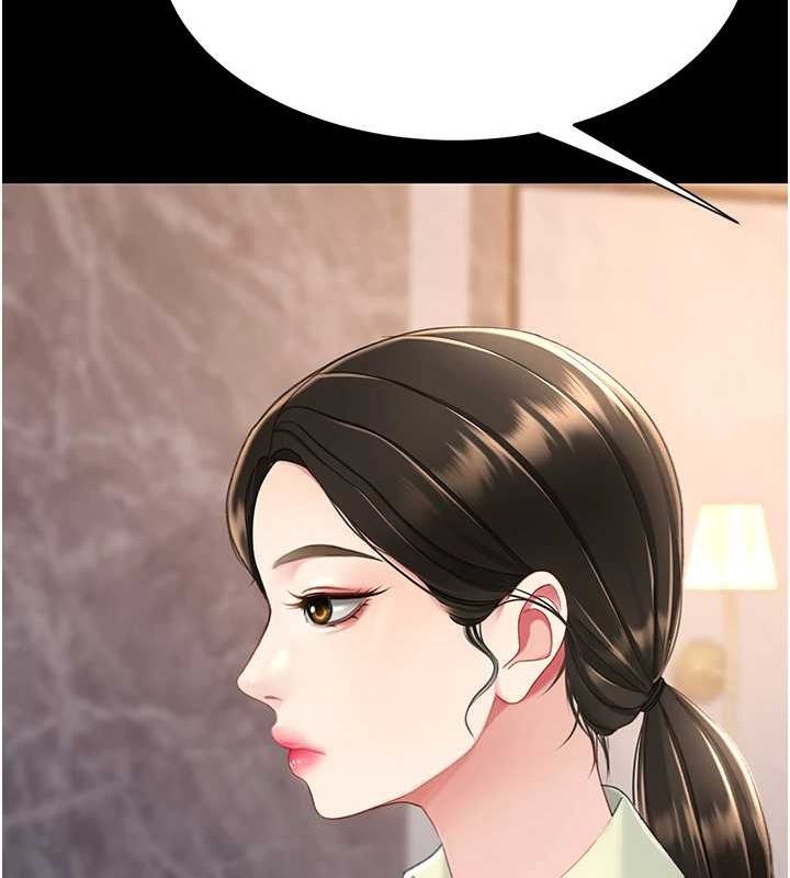 查看漫画復仇母女丼 - 第96話-要留下來過夜嗎? - sayhentaiz.net中的3135984图片