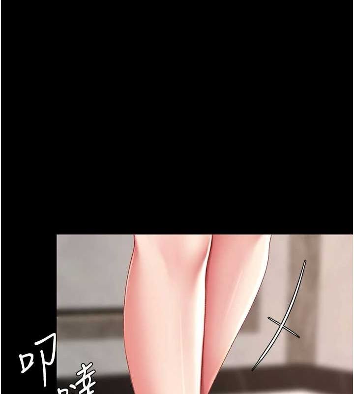 查看漫画復仇母女丼 - 第96話-要留下來過夜嗎? - sayhentaiz.net中的3135986图片