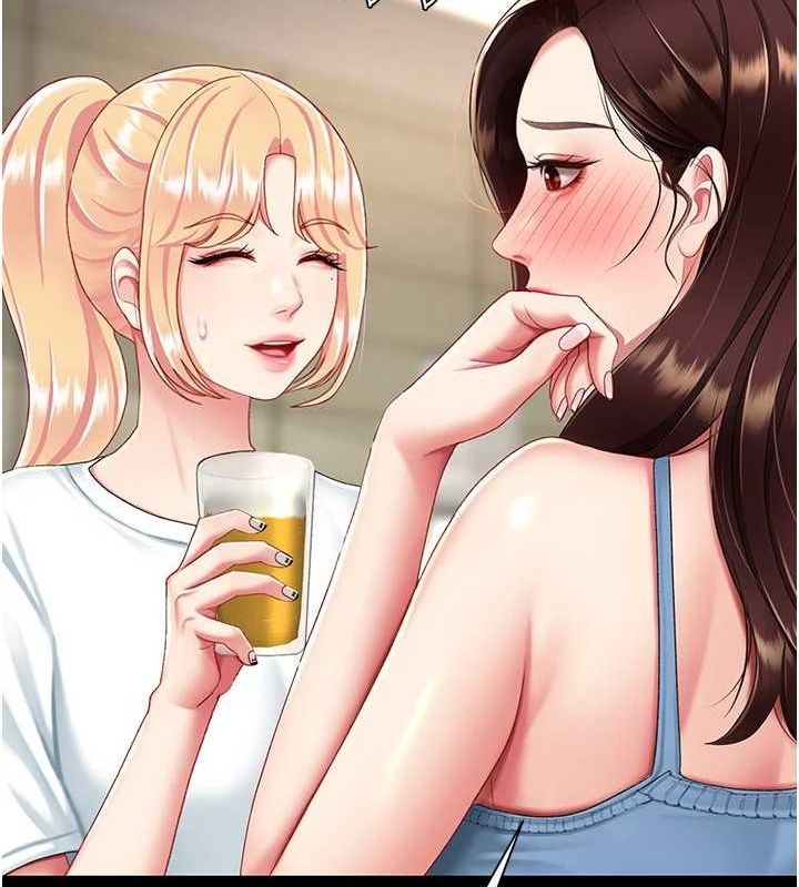 查看漫画復仇母女丼 - 第96話-要留下來過夜嗎? - sayhentaiz.net中的3136006图片