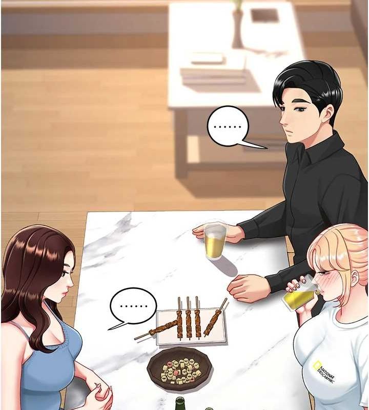 查看漫画復仇母女丼 - 第96話-要留下來過夜嗎? - sayhentaiz.net中的3136020图片