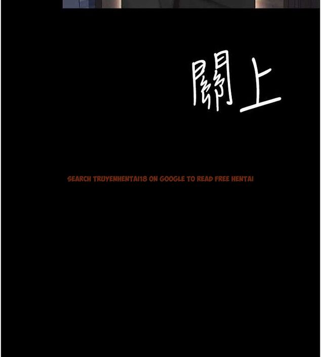 查看漫画復仇母女丼 - 第96話-要留下來過夜嗎? - sayhentaiz.net中的3136045图片