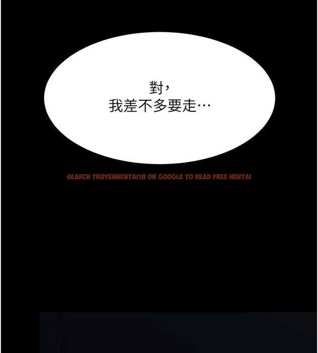 查看漫画復仇母女丼 - 第96話-要留下來過夜嗎? - sayhentaiz.net中的3136056图片
