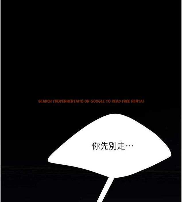 查看漫画復仇母女丼 - 第96話-要留下來過夜嗎? - sayhentaiz.net中的3136062图片