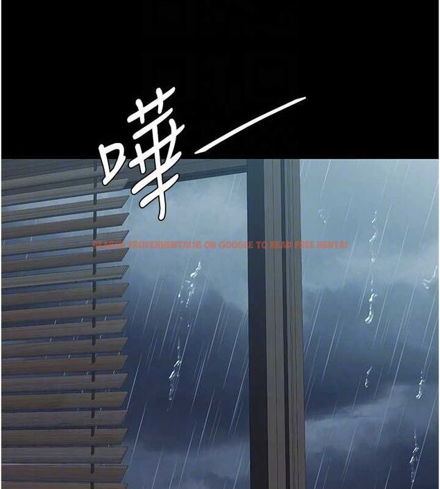 查看漫画復仇母女丼 - 第97話-等雨停再走 - sayhentaiz.net中的3164987图片