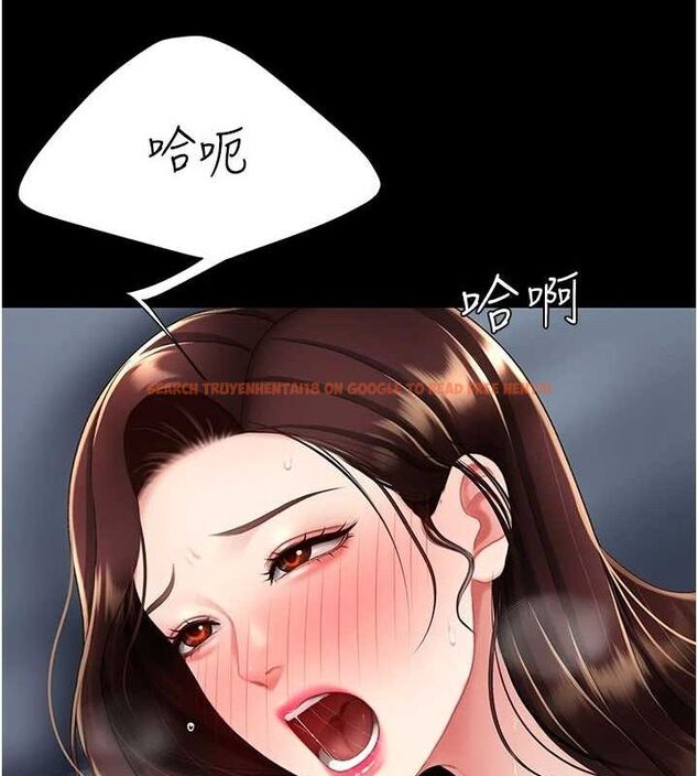 查看漫画復仇母女丼 - 第97話-等雨停再走 - sayhentaiz.net中的3164997图片